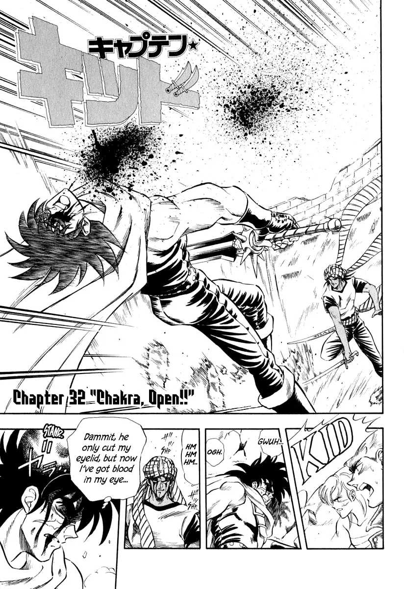 Captain Kid - Vol.6 Chapter 32: Chakra, Open!!