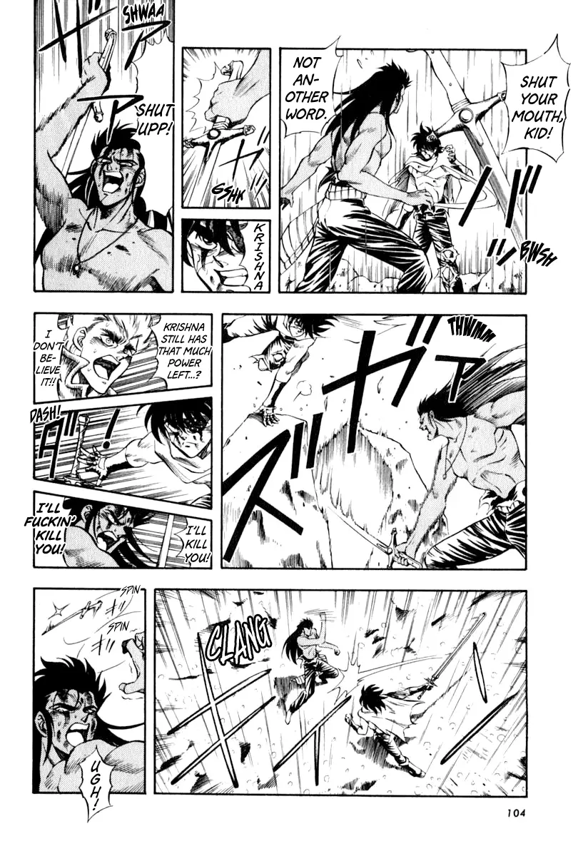 Captain Kid - Vol.6 Chapter 34: At The End Of A Deadly Struggle...