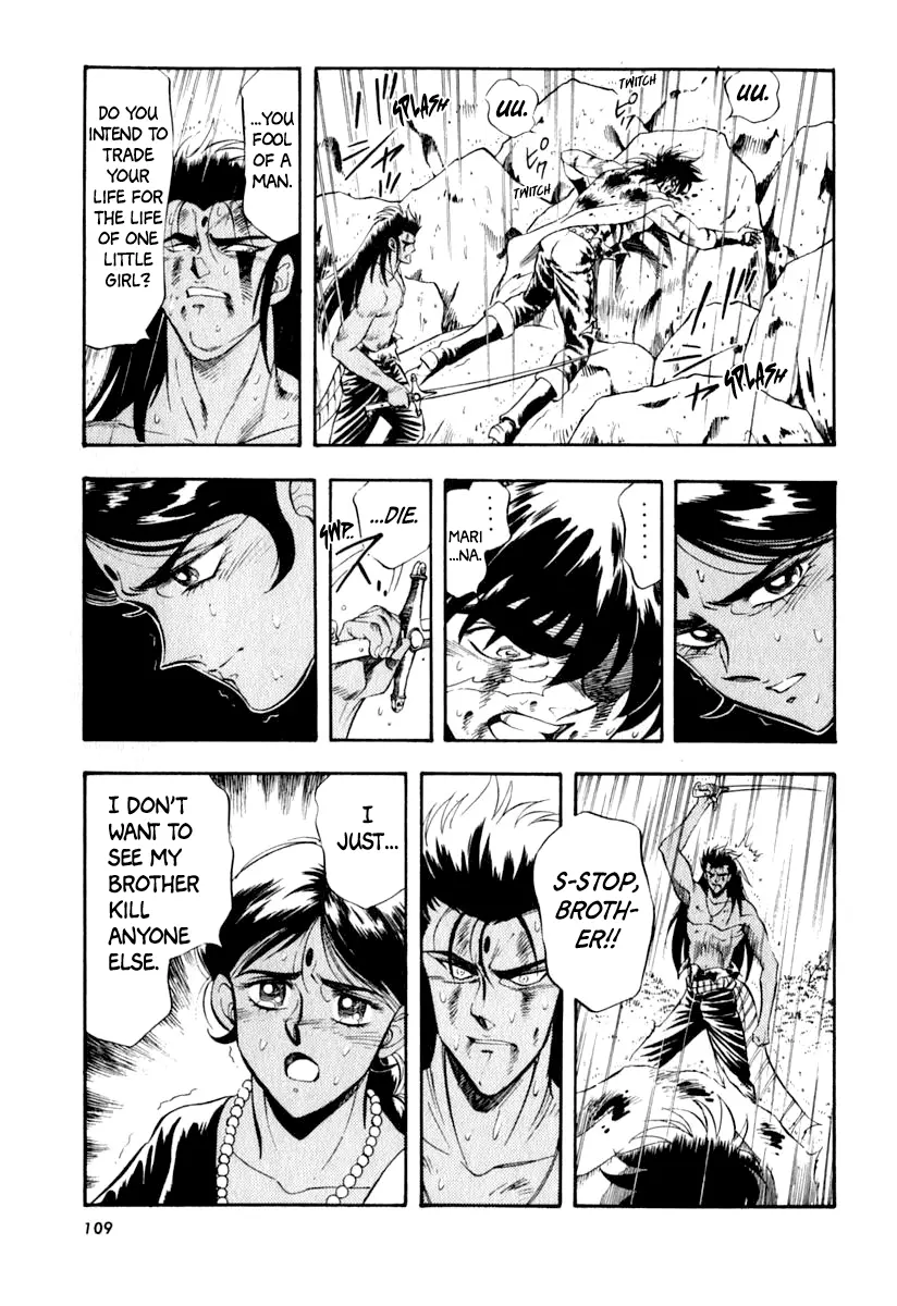 Captain Kid - Vol.6 Chapter 34: At The End Of A Deadly Struggle...