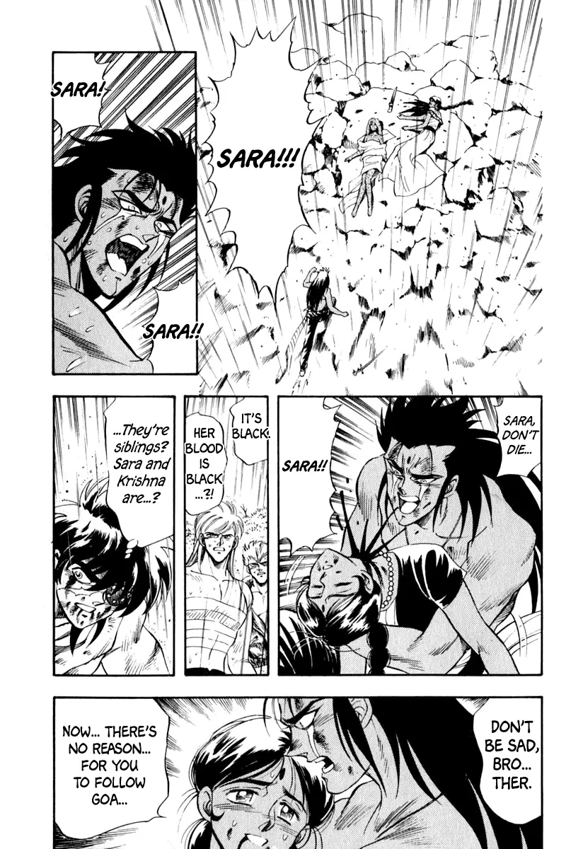 Captain Kid - Vol.6 Chapter 34: At The End Of A Deadly Struggle...