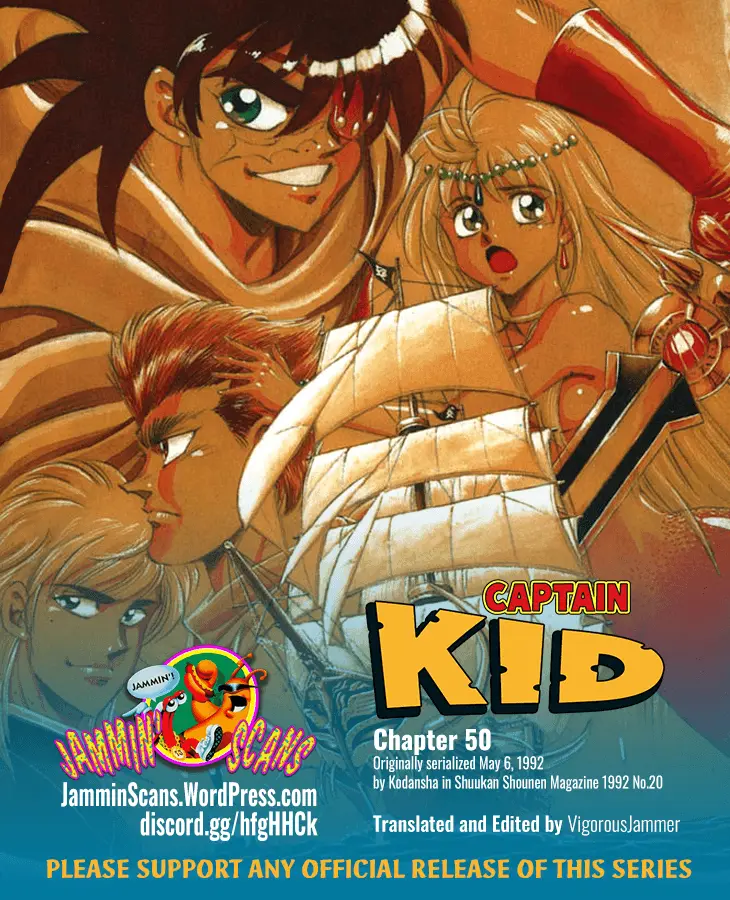 Captain Kid - Vol.7 Chapter 50: Treasure Island