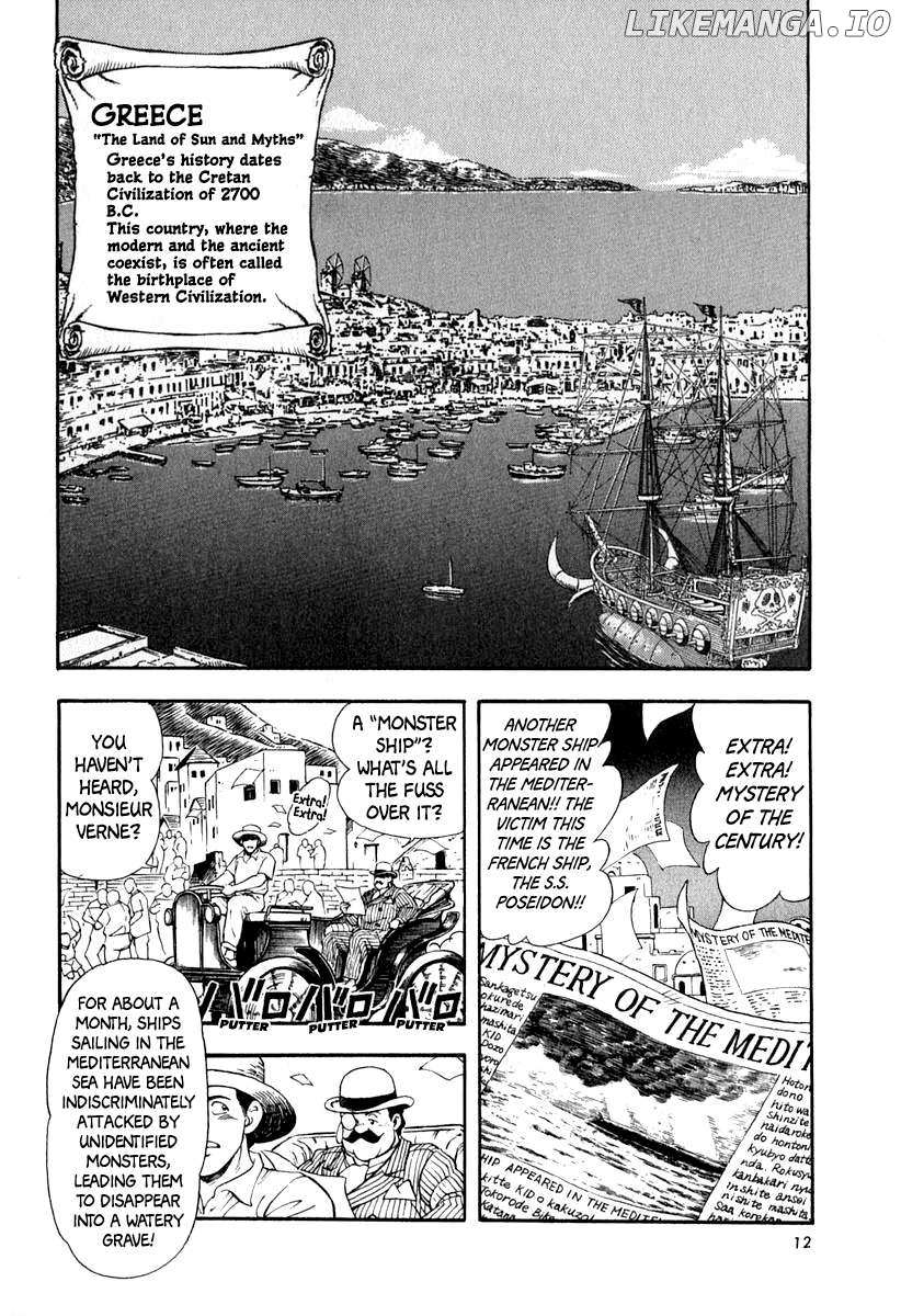 Captain Kid - Chapter 52