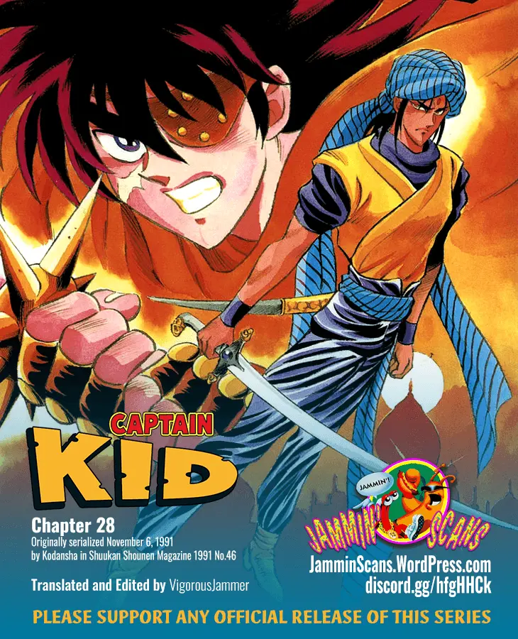 Captain Kid - Vol.5 Chapter 28: Holy Crusaders