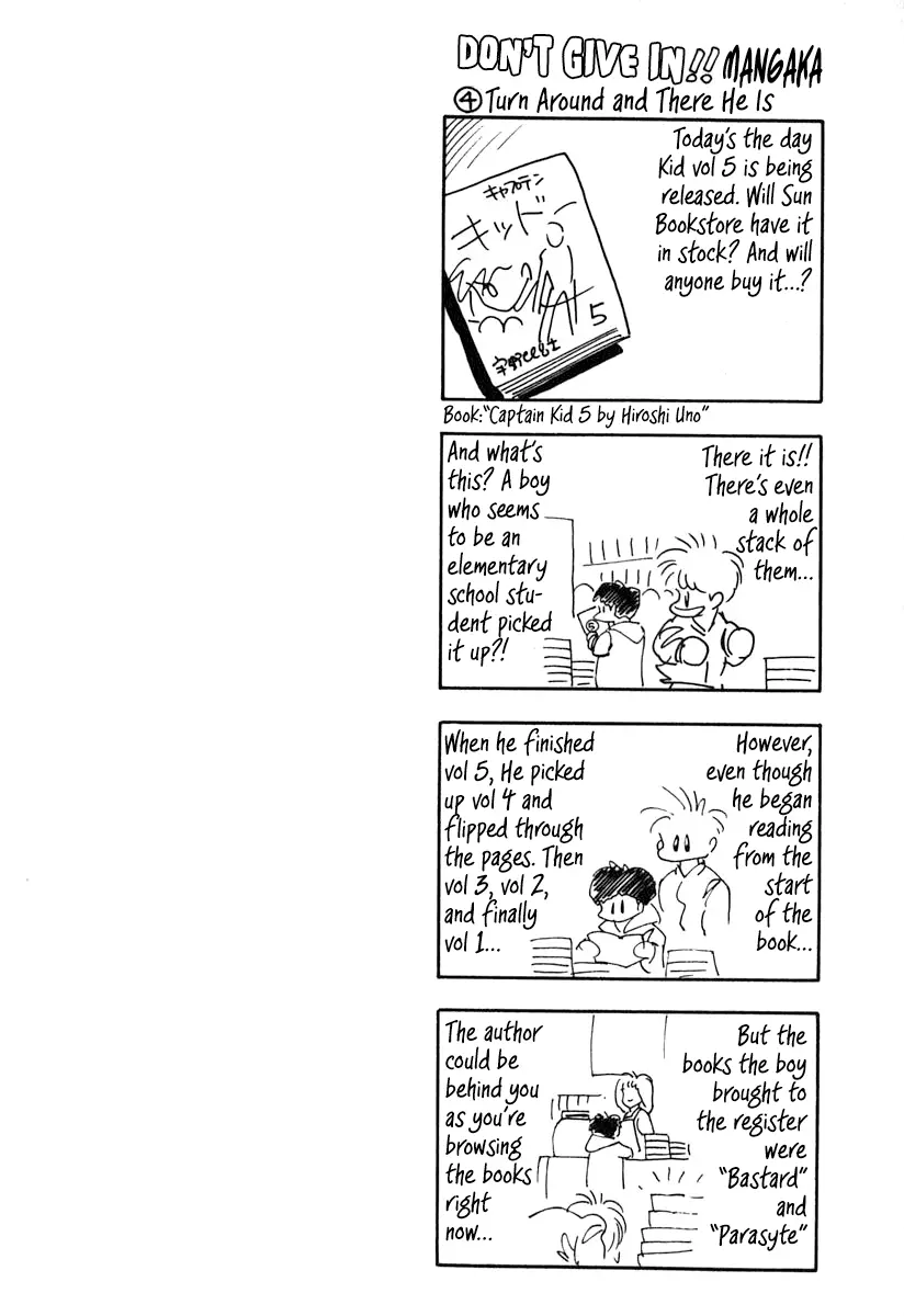 Captain Kid - Vol.6 Chapter 32.5: Don't Give In!! Mangaka ④ Turn Around And There He Is