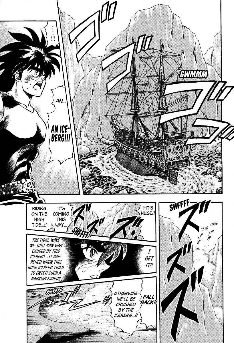 Captain Kid - Vol.4 Chapter 13: Duel!! Visconti