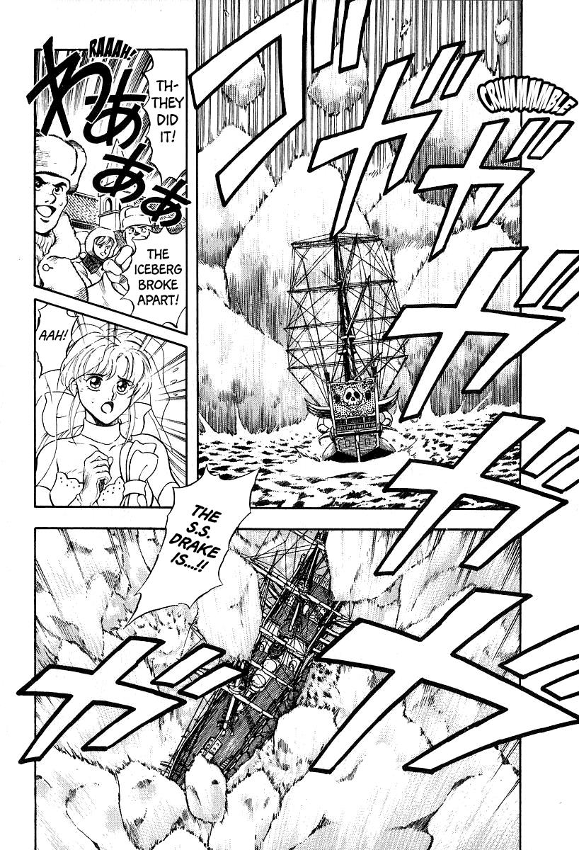 Captain Kid - Vol.4 Chapter 13: Duel!! Visconti