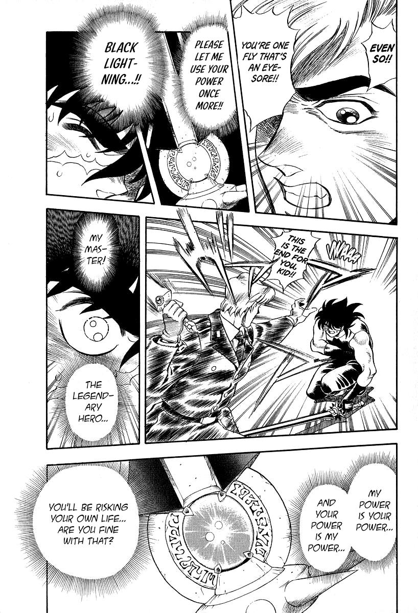 Captain Kid - Vol.4 Chapter 13: Duel!! Visconti