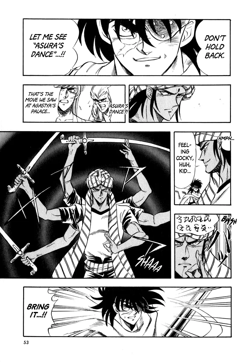 Captain Kid - Vol.6 Chapter 31: A Clash Of Two Greats!!