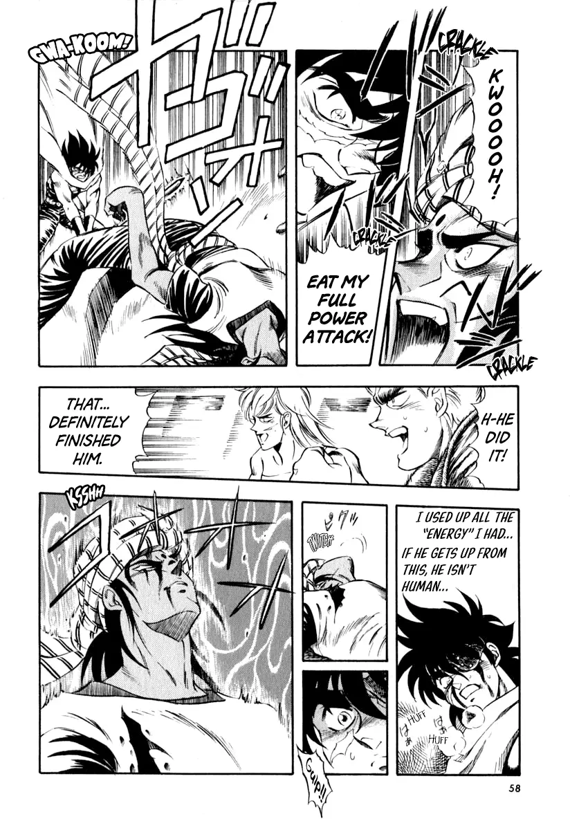 Captain Kid - Vol.6 Chapter 31: A Clash Of Two Greats!!