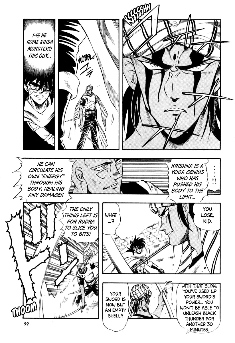 Captain Kid - Vol.6 Chapter 31: A Clash Of Two Greats!!