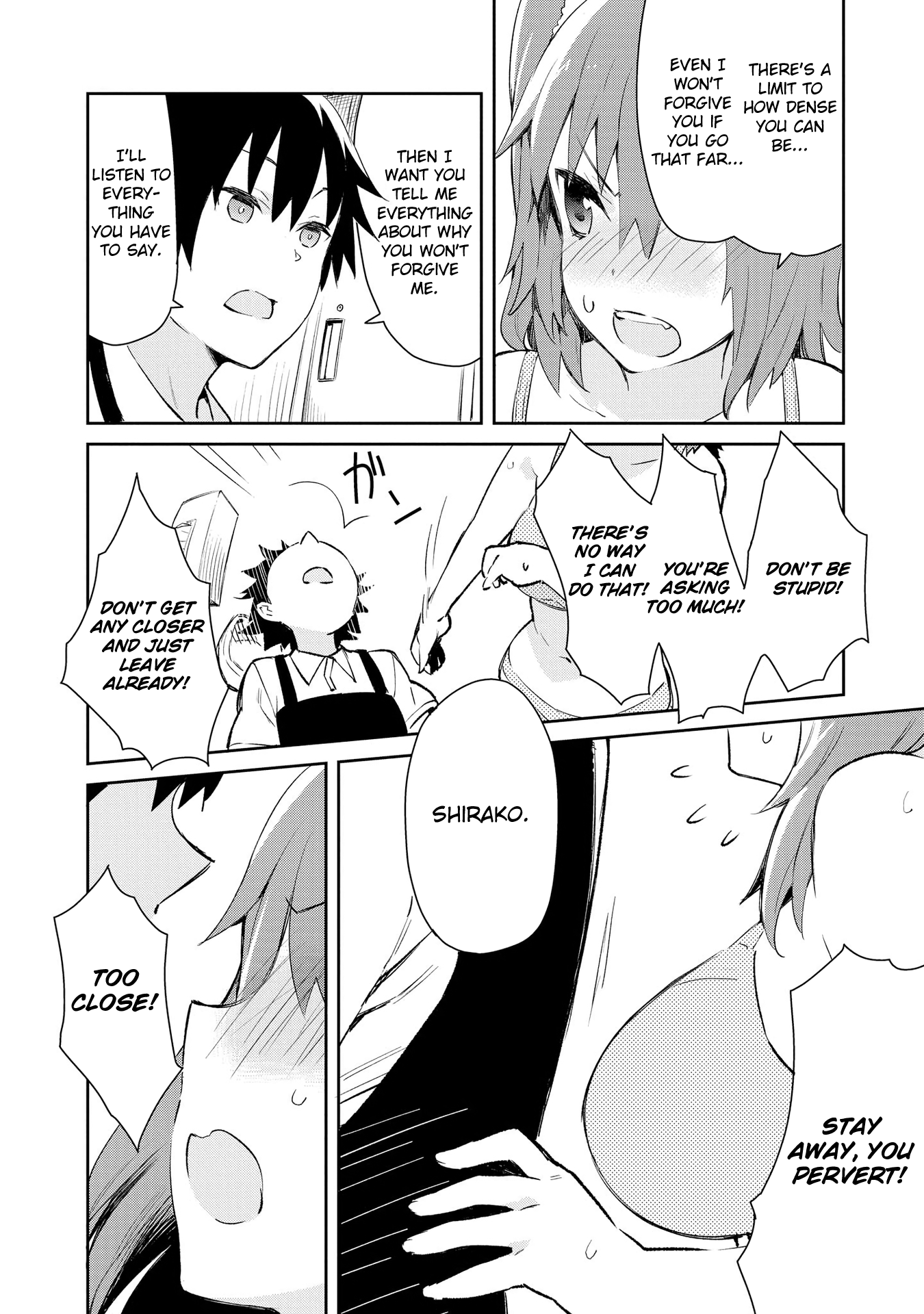 Dioti Manual ~Kamisamatachi No Ren'ai Daikou~ - Chapter 3: He And She (Above)