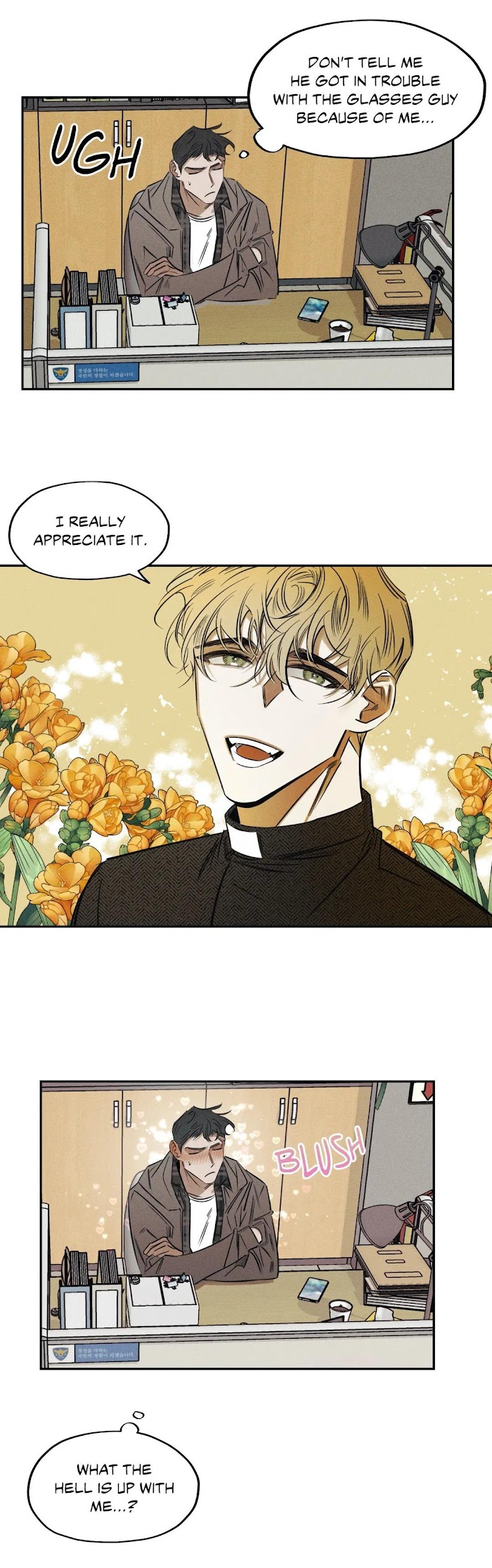 Sin Flower - Chapter 24