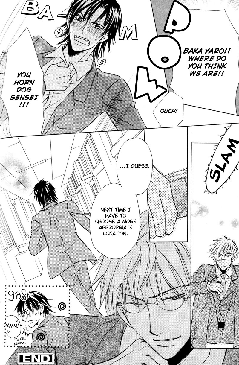 Mayonaka No Untouchable - Chapter 3