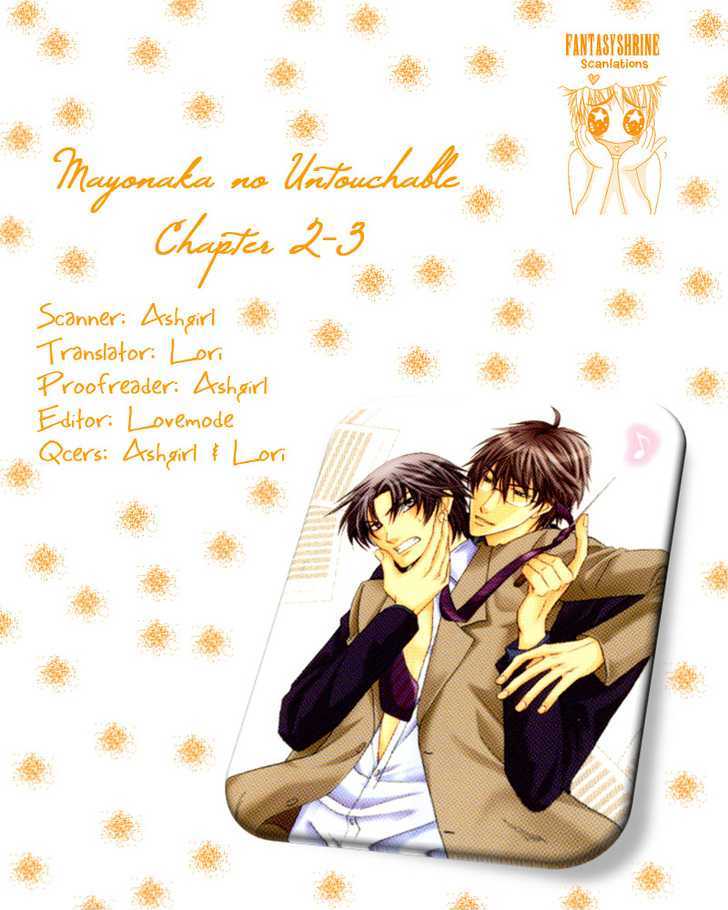 Mayonaka No Untouchable - Vol.1 Chapter 2 : Sing For Me & 3: Shall We Love?