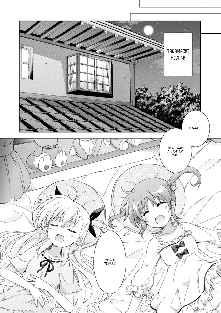 Mahou Shoujo Lyrical Nanoha Innocents - Chapter 15