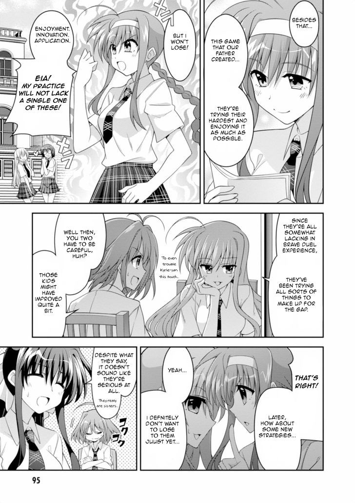 Mahou Shoujo Lyrical Nanoha Innocents - Chapter 12 : Duel 12: Growing Elements