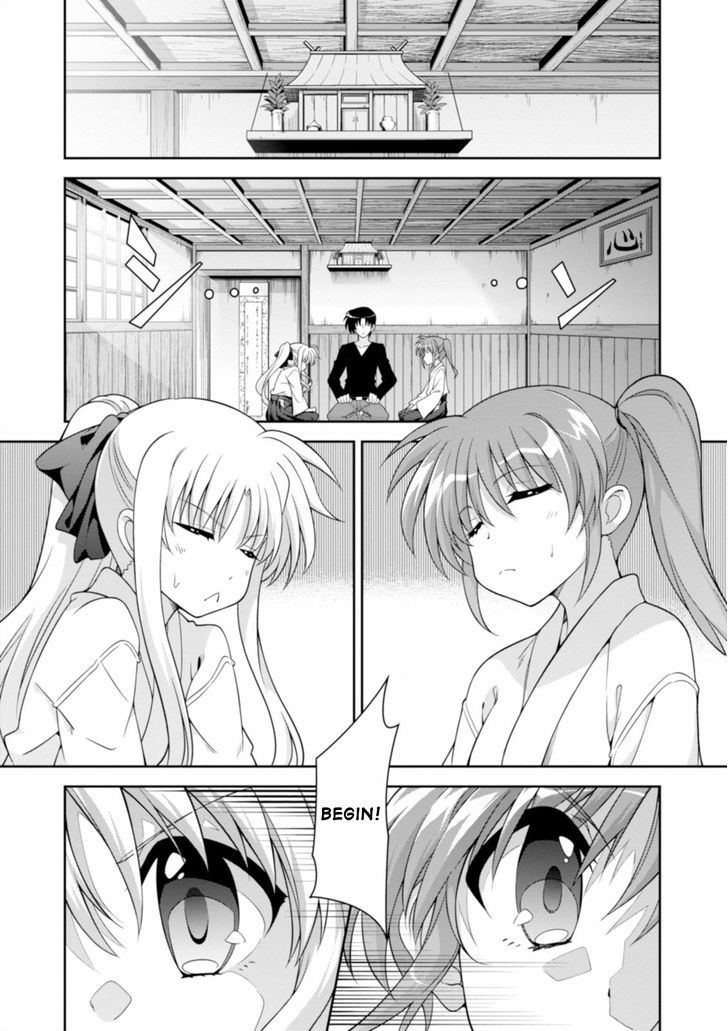 Mahou Shoujo Lyrical Nanoha Innocents - Chapter 12 : Duel 12: Growing Elements