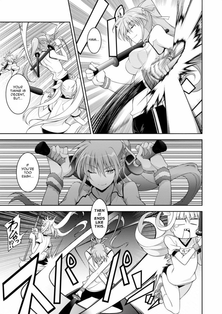 Mahou Shoujo Lyrical Nanoha Innocents - Chapter 12 : Duel 12: Growing Elements