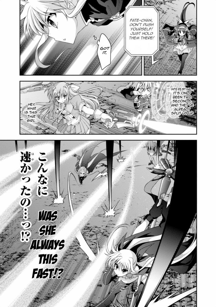 Mahou Shoujo Lyrical Nanoha Innocents - Chapter 12 : Duel 12: Growing Elements