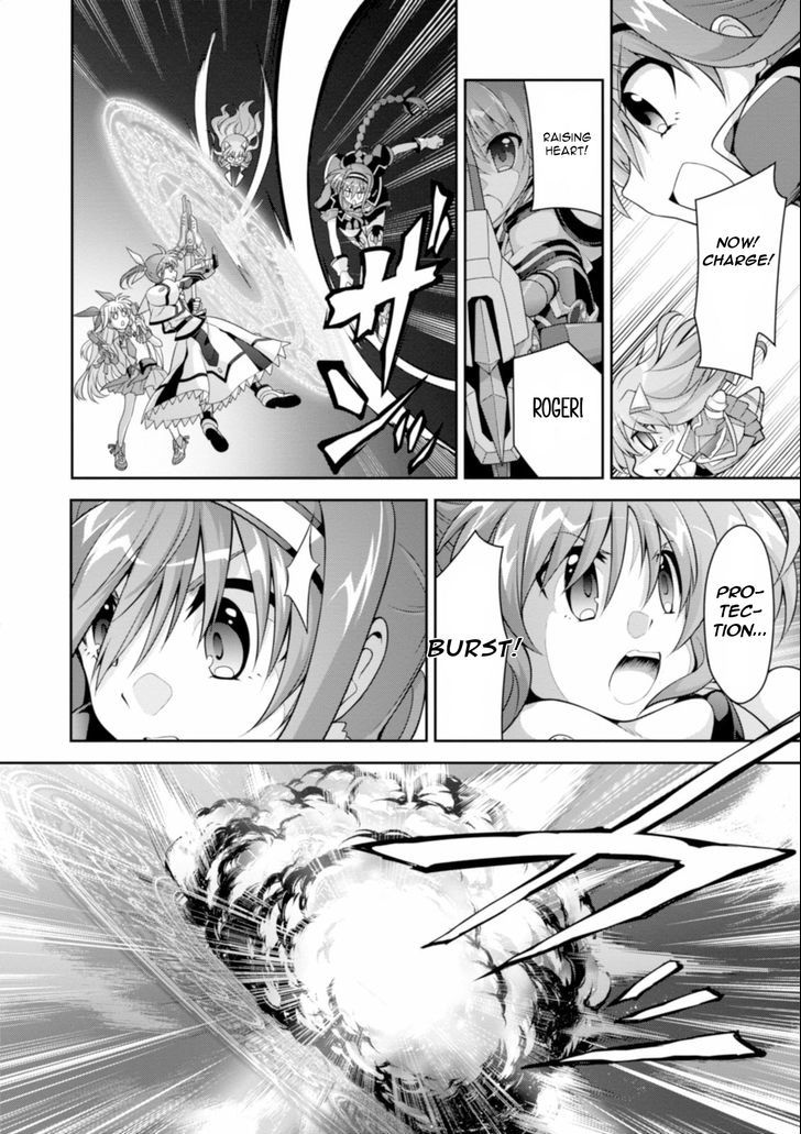 Mahou Shoujo Lyrical Nanoha Innocents - Chapter 12 : Duel 12: Growing Elements