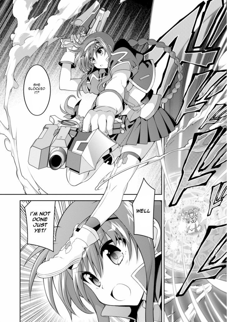 Mahou Shoujo Lyrical Nanoha Innocents - Chapter 12 : Duel 12: Growing Elements