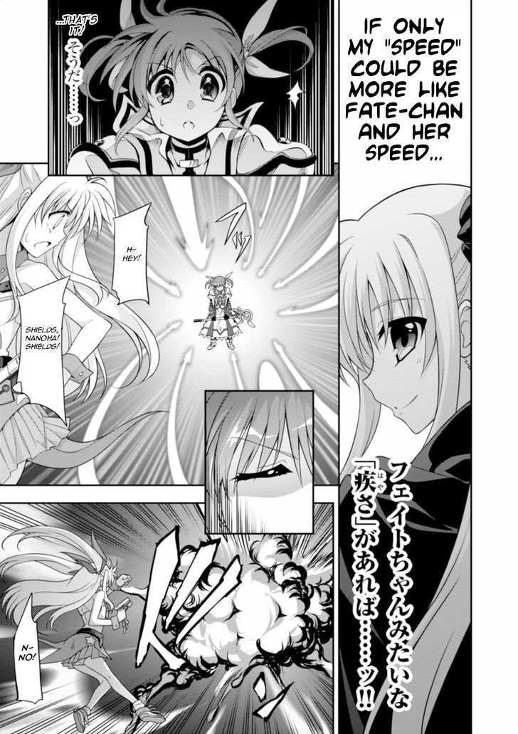 Mahou Shoujo Lyrical Nanoha Innocents - Chapter 12 : Duel 12: Growing Elements