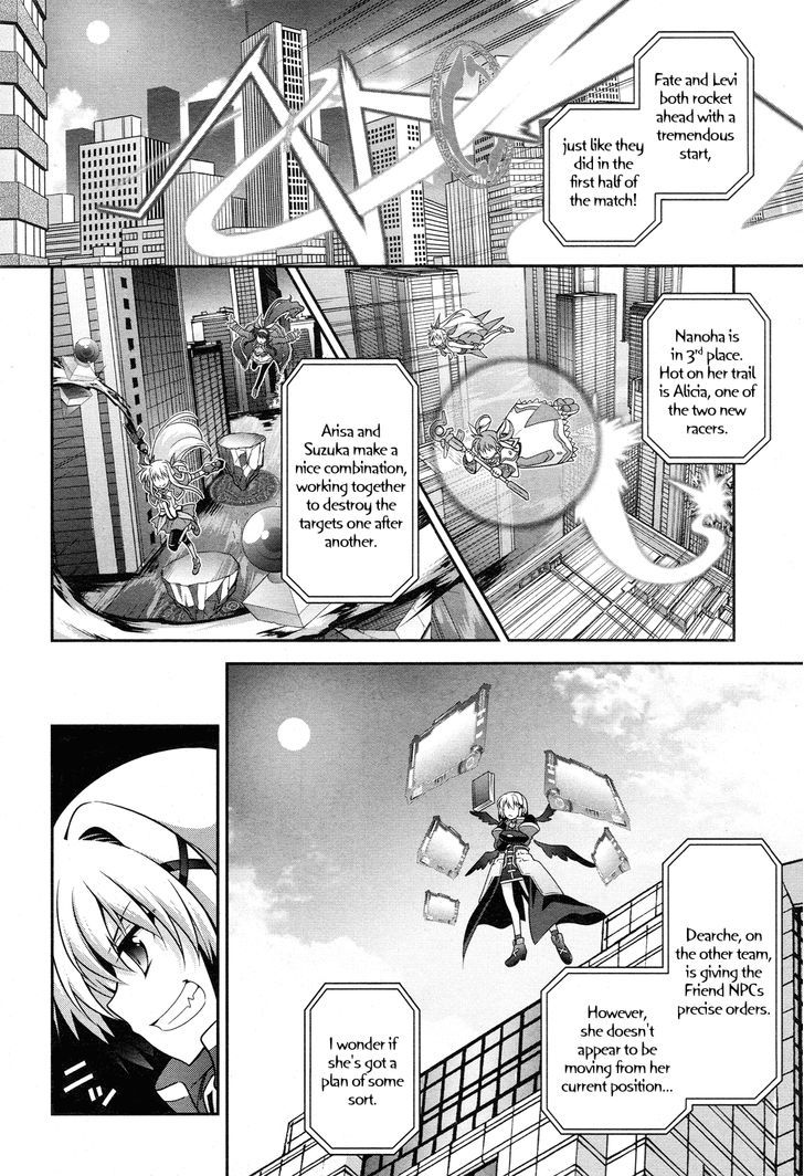 Mahou Shoujo Lyrical Nanoha Innocents - Chapter 3 : Speed & Shoot!