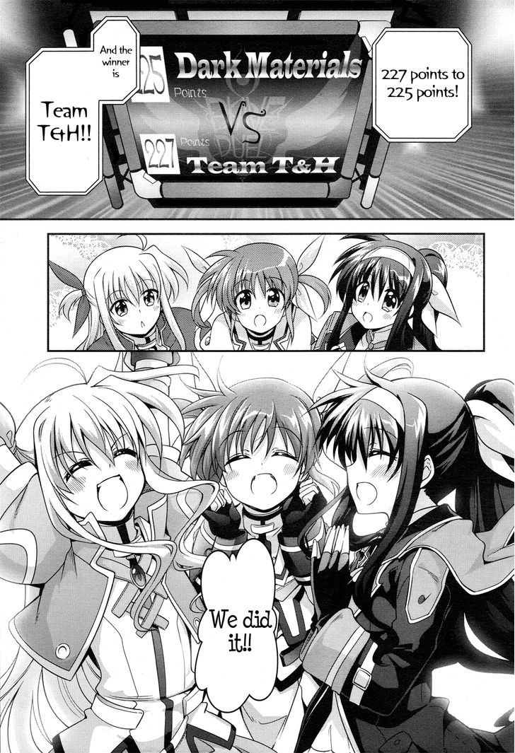 Mahou Shoujo Lyrical Nanoha Innocents - Chapter 3 : Speed & Shoot!