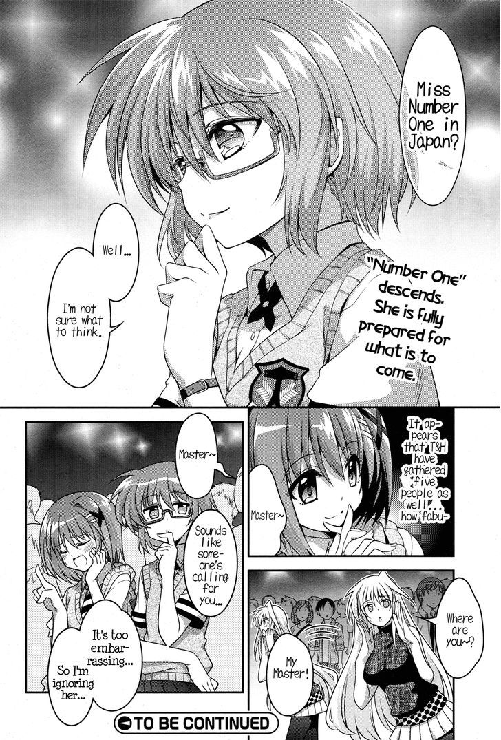 Mahou Shoujo Lyrical Nanoha Innocents - Chapter 3 : Speed & Shoot!