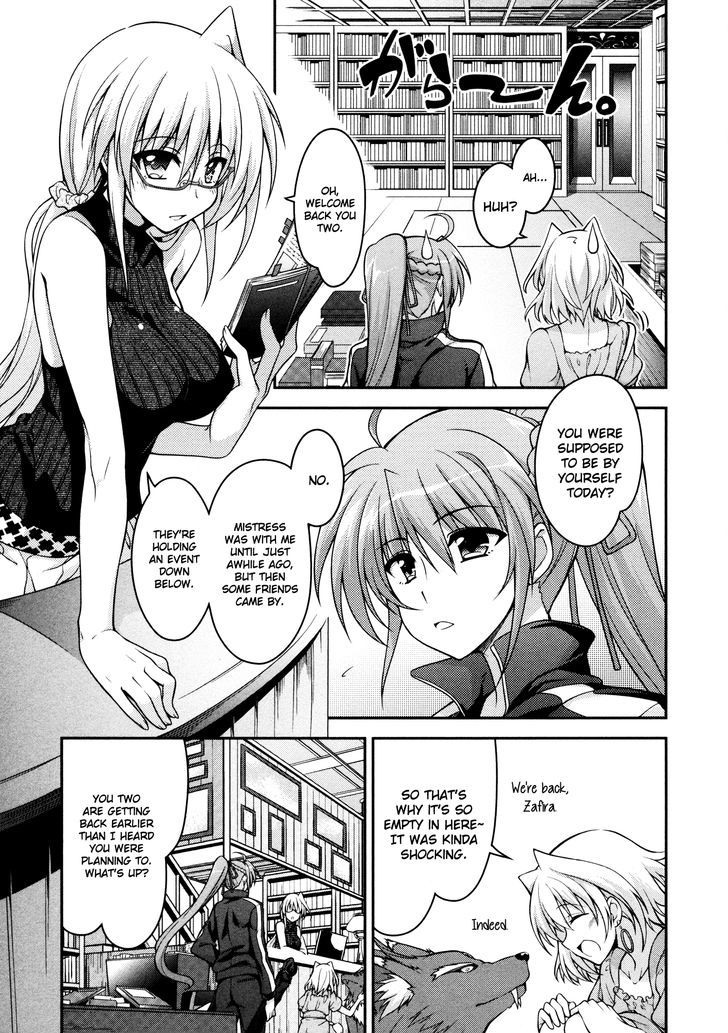 Mahou Shoujo Lyrical Nanoha Innocents - Chapter 6 : Break Shot!