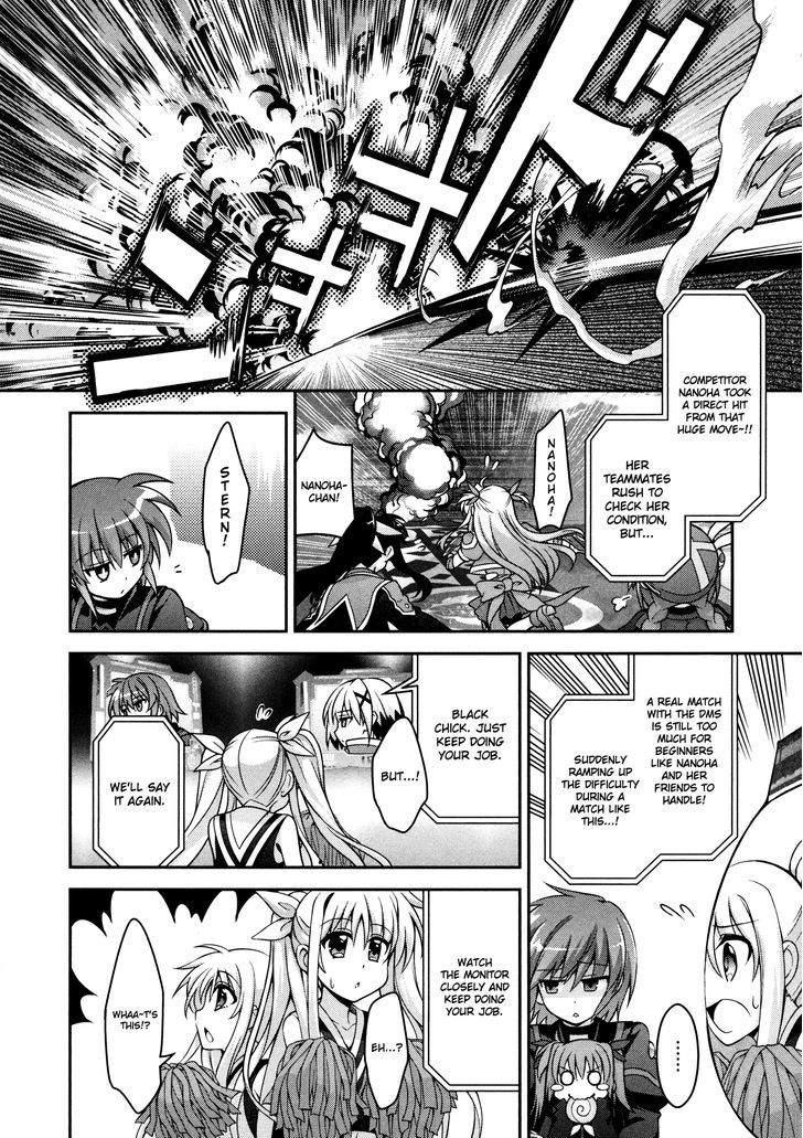 Mahou Shoujo Lyrical Nanoha Innocents - Chapter 6 : Break Shot!