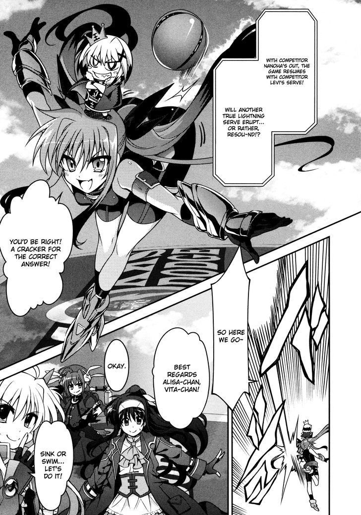 Mahou Shoujo Lyrical Nanoha Innocents - Chapter 6 : Break Shot!