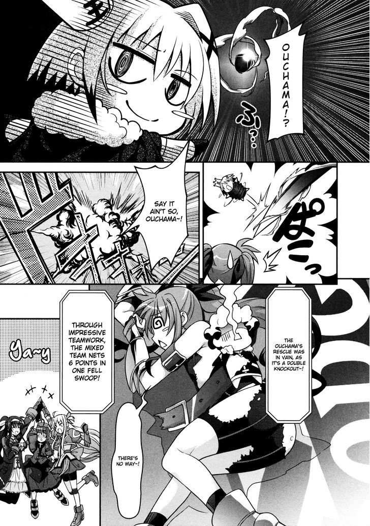 Mahou Shoujo Lyrical Nanoha Innocents - Chapter 6 : Break Shot!