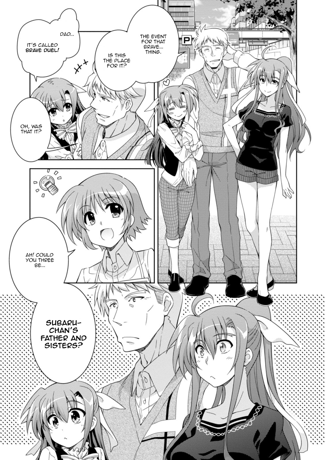 Mahou Shoujo Lyrical Nanoha Innocents - Chapter 16: Duel 16: Main Event (Part One)