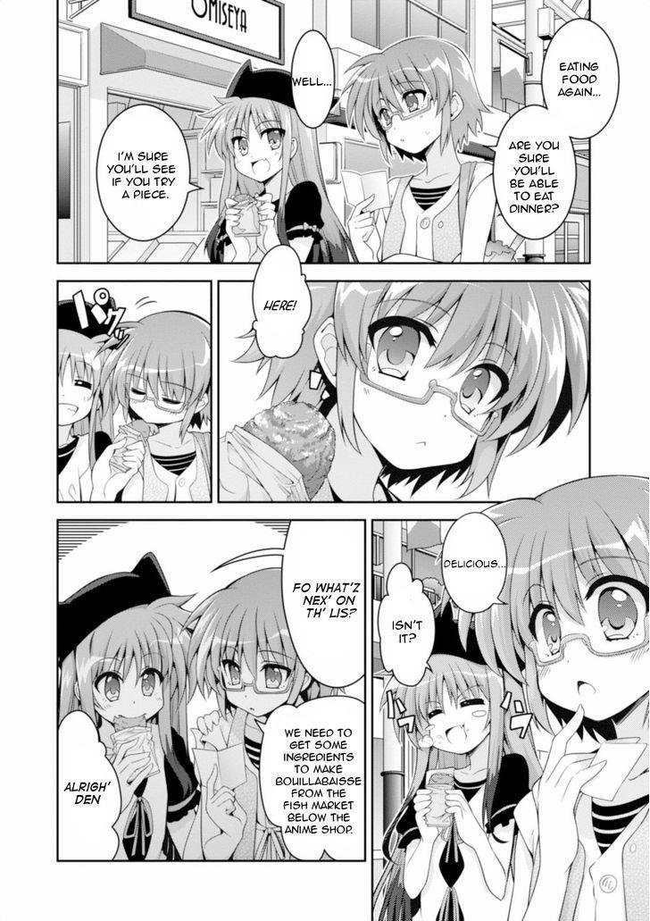 Mahou Shoujo Lyrical Nanoha Innocents - Chapter 10 : Duel 10: First Lesson!