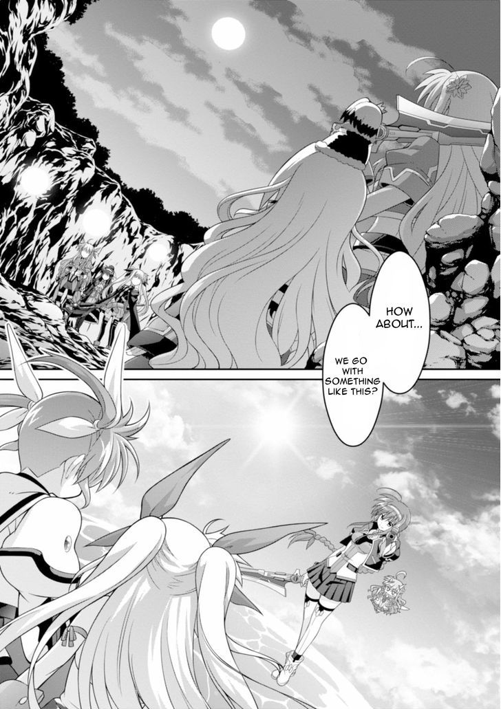 Mahou Shoujo Lyrical Nanoha Innocents - Chapter 10 : Duel 10: First Lesson!