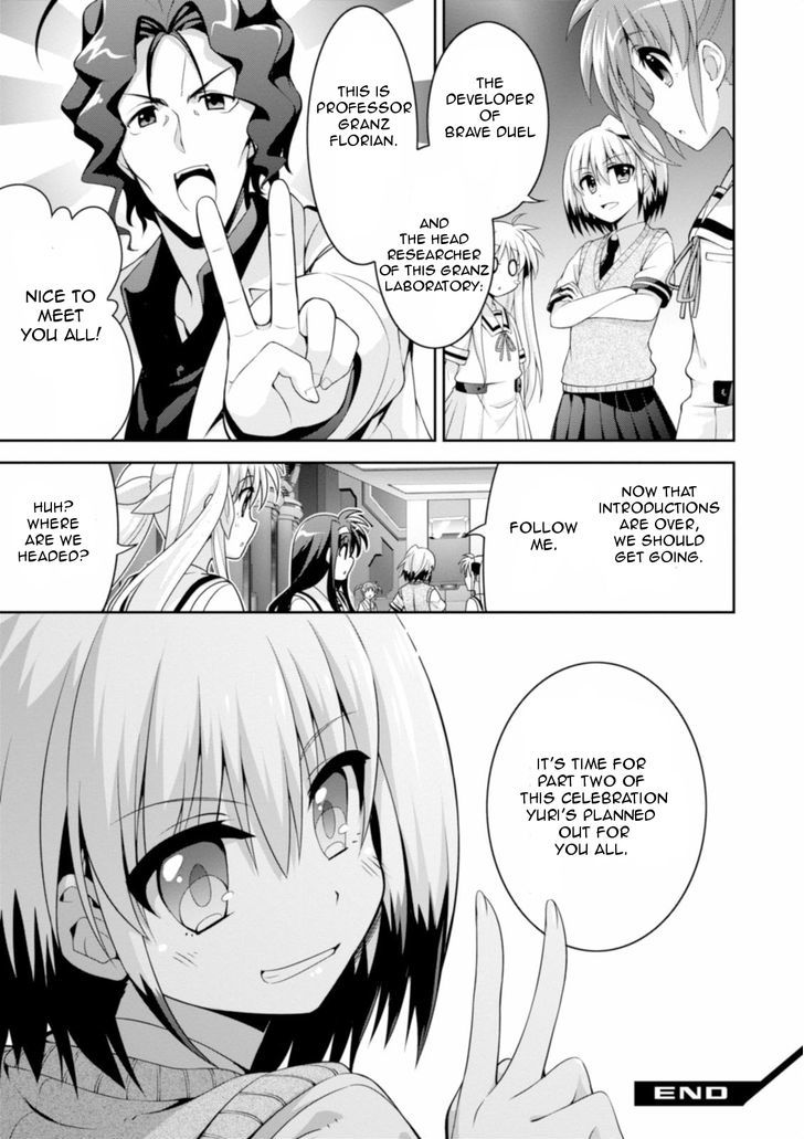 Mahou Shoujo Lyrical Nanoha Innocents - Chapter 10 : Duel 10: First Lesson!