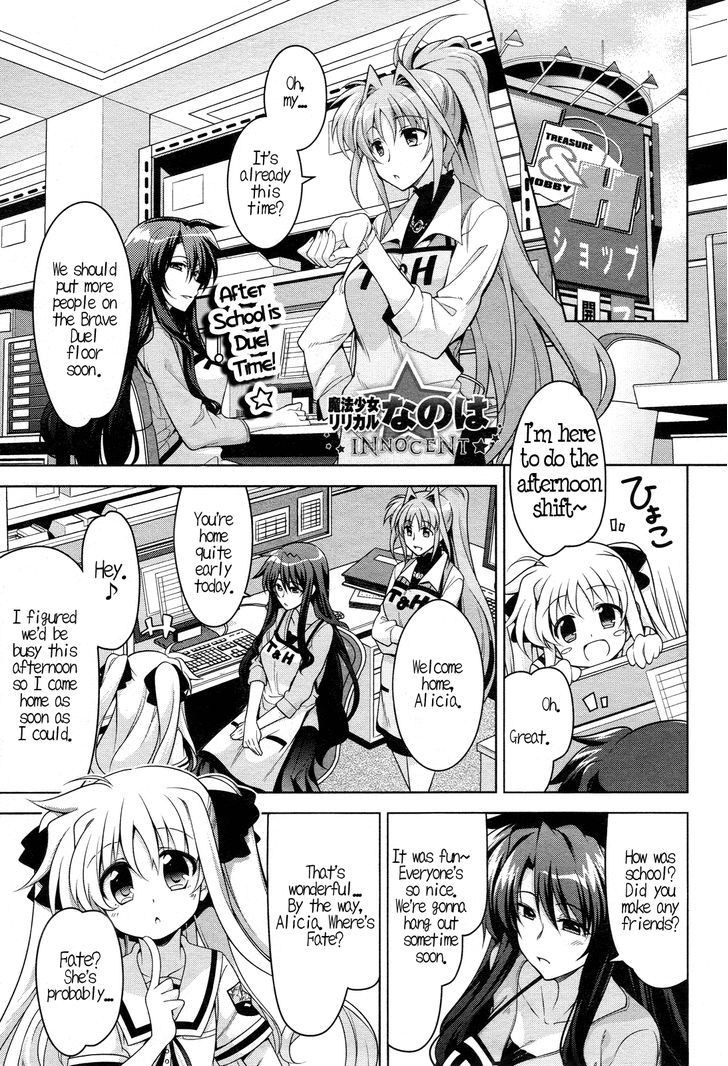 Mahou Shoujo Lyrical Nanoha Innocents - Chapter 2 : First Stage