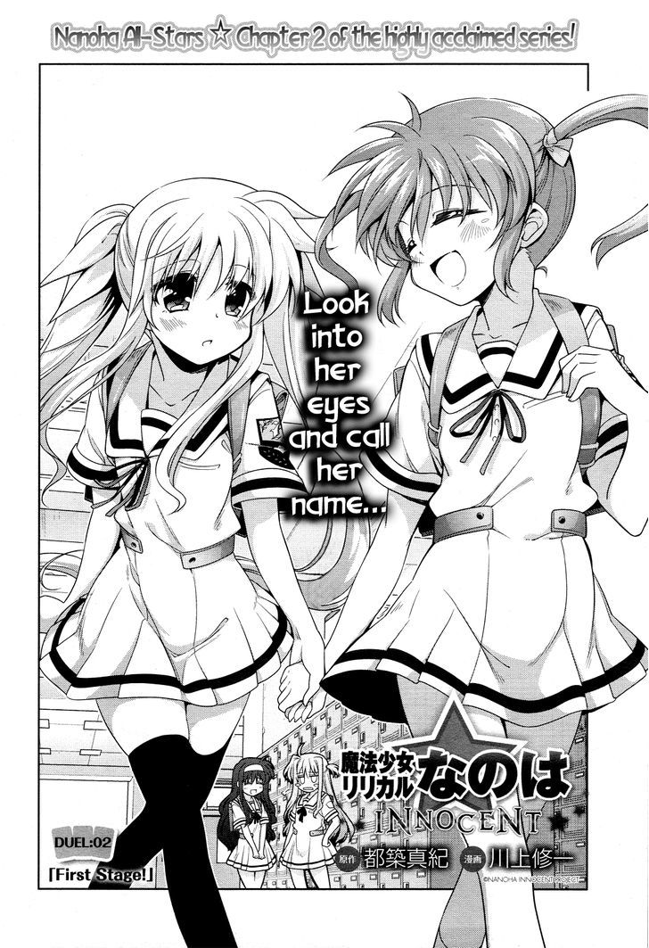 Mahou Shoujo Lyrical Nanoha Innocents - Chapter 2 : First Stage