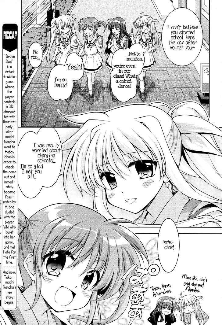 Mahou Shoujo Lyrical Nanoha Innocents - Chapter 2 : First Stage