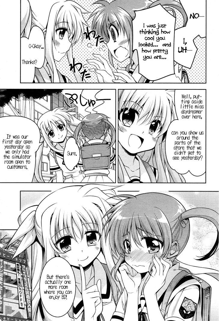 Mahou Shoujo Lyrical Nanoha Innocents - Chapter 2 : First Stage