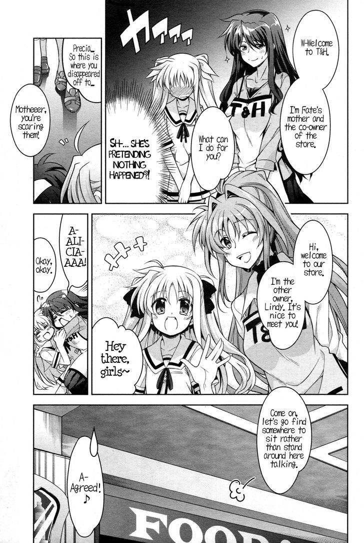 Mahou Shoujo Lyrical Nanoha Innocents - Chapter 2 : First Stage