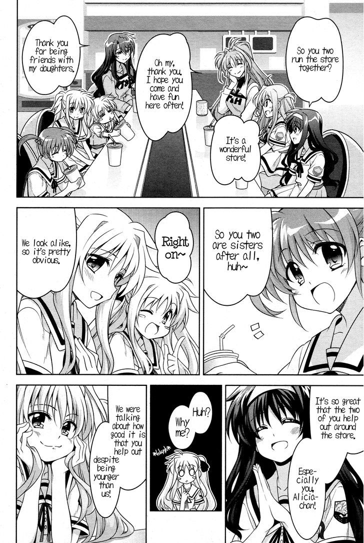 Mahou Shoujo Lyrical Nanoha Innocents - Chapter 2 : First Stage