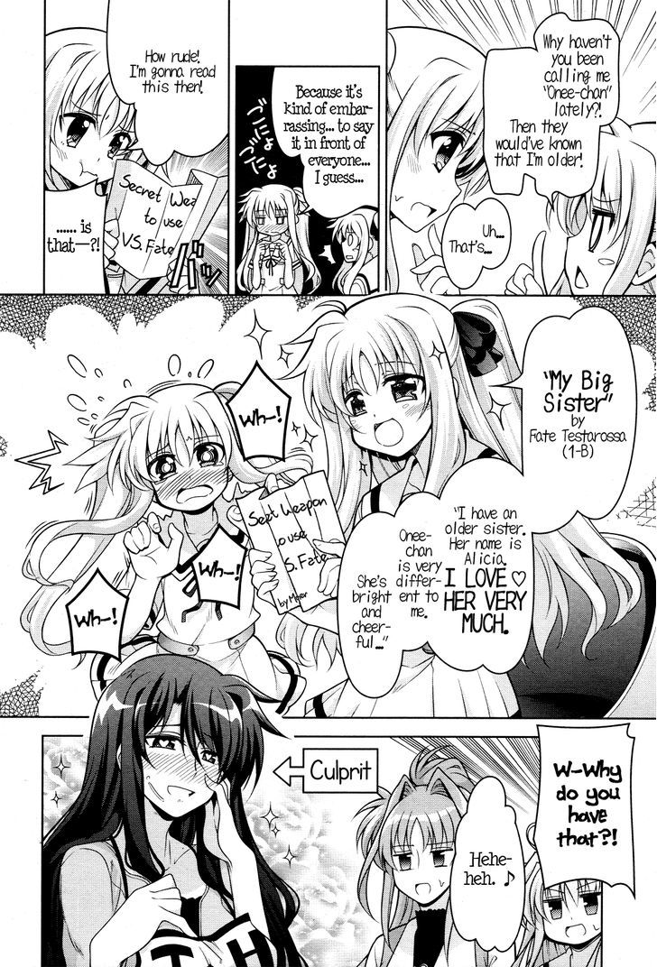 Mahou Shoujo Lyrical Nanoha Innocents - Chapter 2 : First Stage