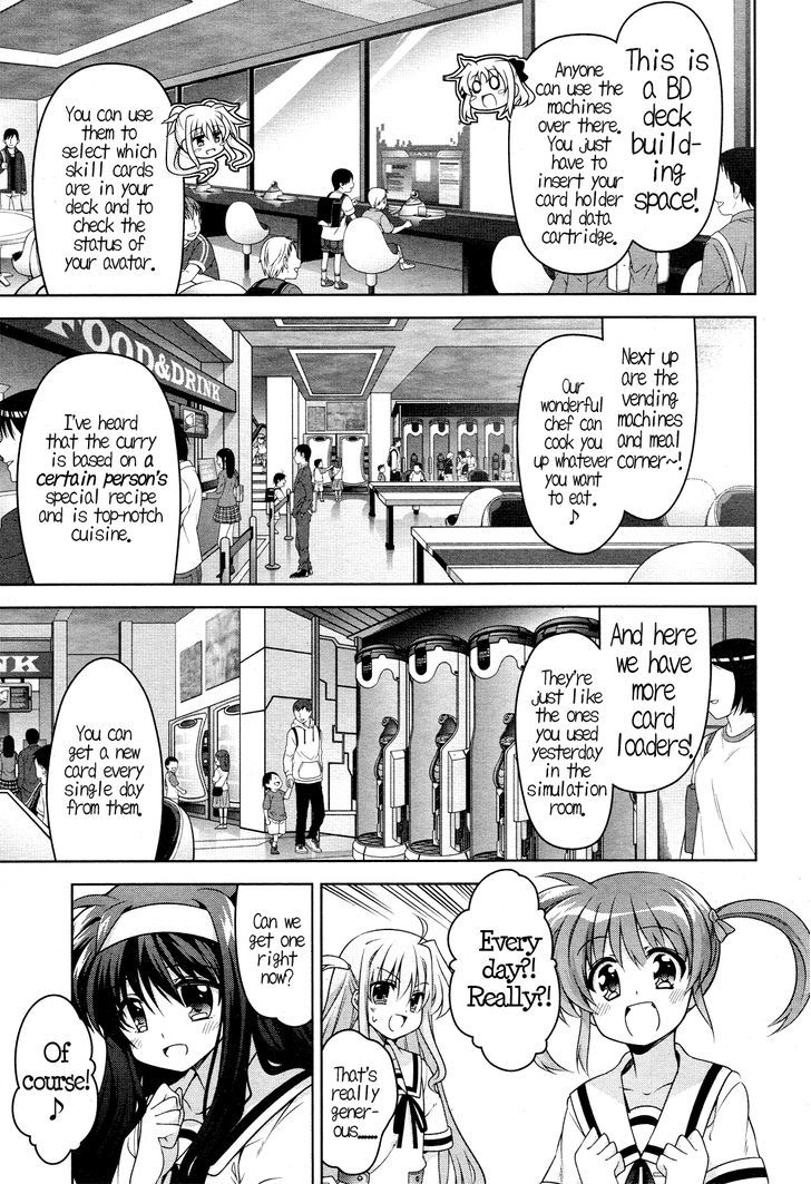 Mahou Shoujo Lyrical Nanoha Innocents - Chapter 2 : First Stage