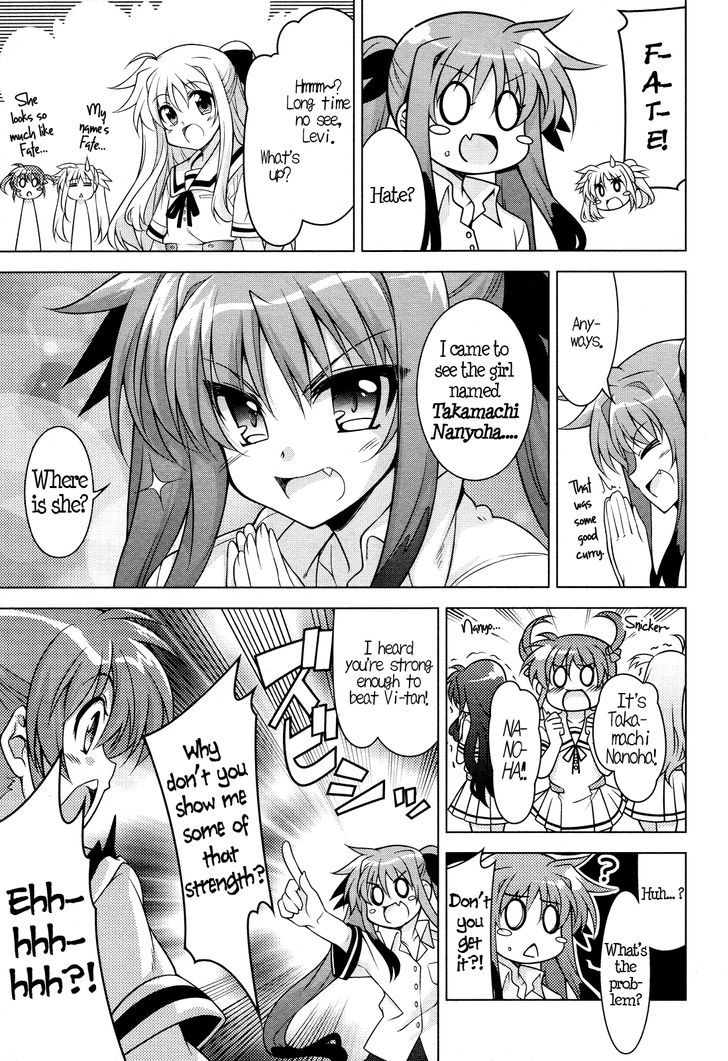 Mahou Shoujo Lyrical Nanoha Innocents - Chapter 2 : First Stage