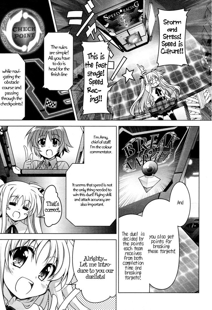 Mahou Shoujo Lyrical Nanoha Innocents - Chapter 2 : First Stage