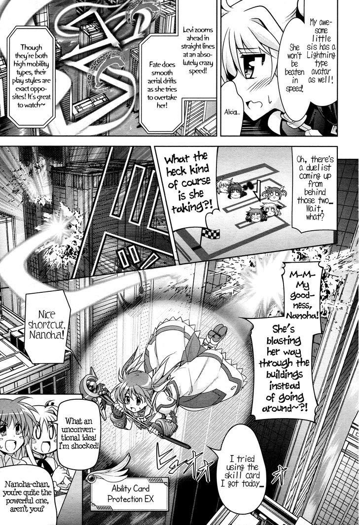 Mahou Shoujo Lyrical Nanoha Innocents - Chapter 2 : First Stage