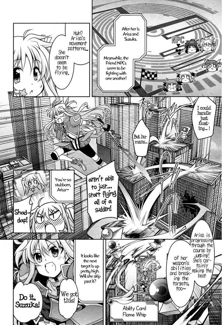 Mahou Shoujo Lyrical Nanoha Innocents - Chapter 2 : First Stage