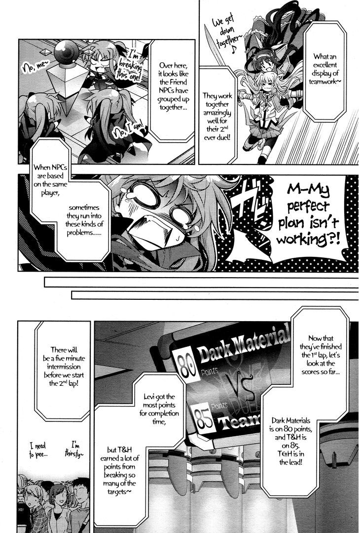 Mahou Shoujo Lyrical Nanoha Innocents - Chapter 2 : First Stage